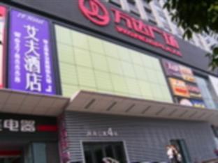 If Hotel Chongqing Extérieur photo